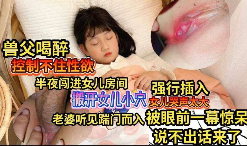免费观看车震现场直播